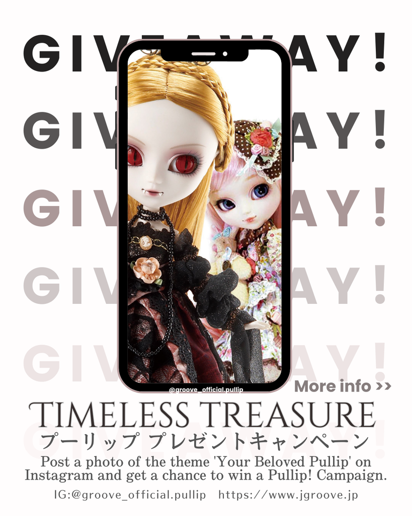 「Timeless Treasures」プーリップ・プレゼントキャンペーン 🎁✨