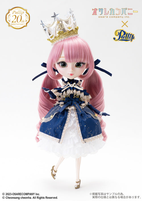 Pullip / Emma（エマ） From Osare Company