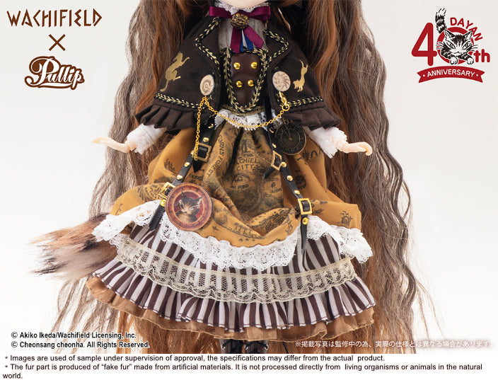 Pullip / Leema DAYAN 40th Anniversary ver.– Groove Store Japan