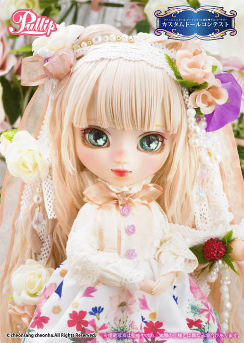 Pullip / The Secret Garden of White Witch(ザ シークレットガーデン